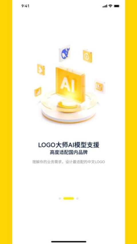 截圖1