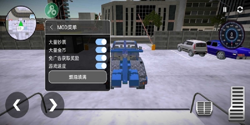 截圖1