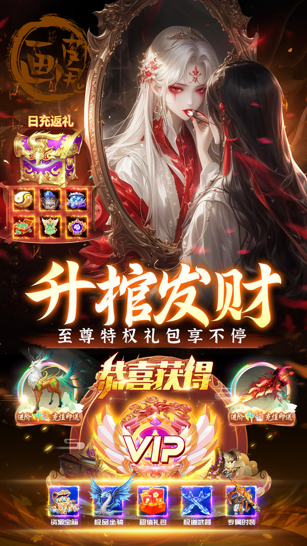 截圖1