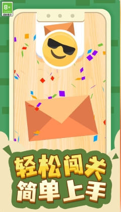 截圖1
