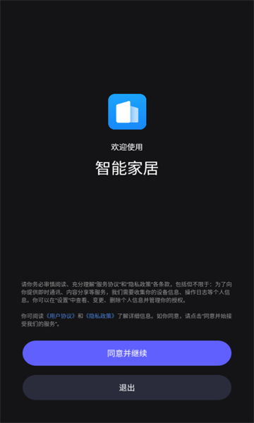 截圖1