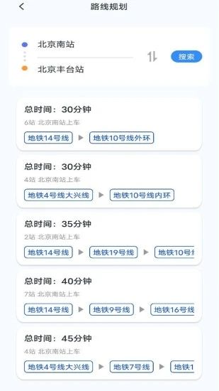 截圖1