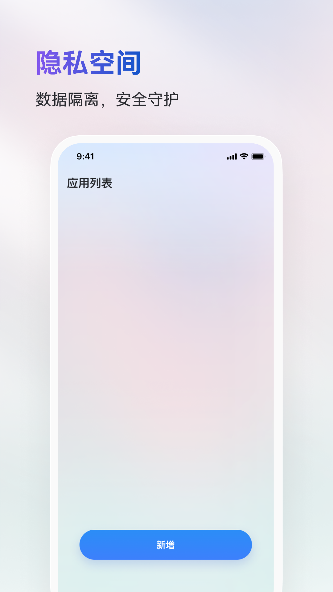 截圖1