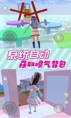 截圖2