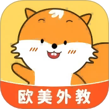 邦德爾英語app