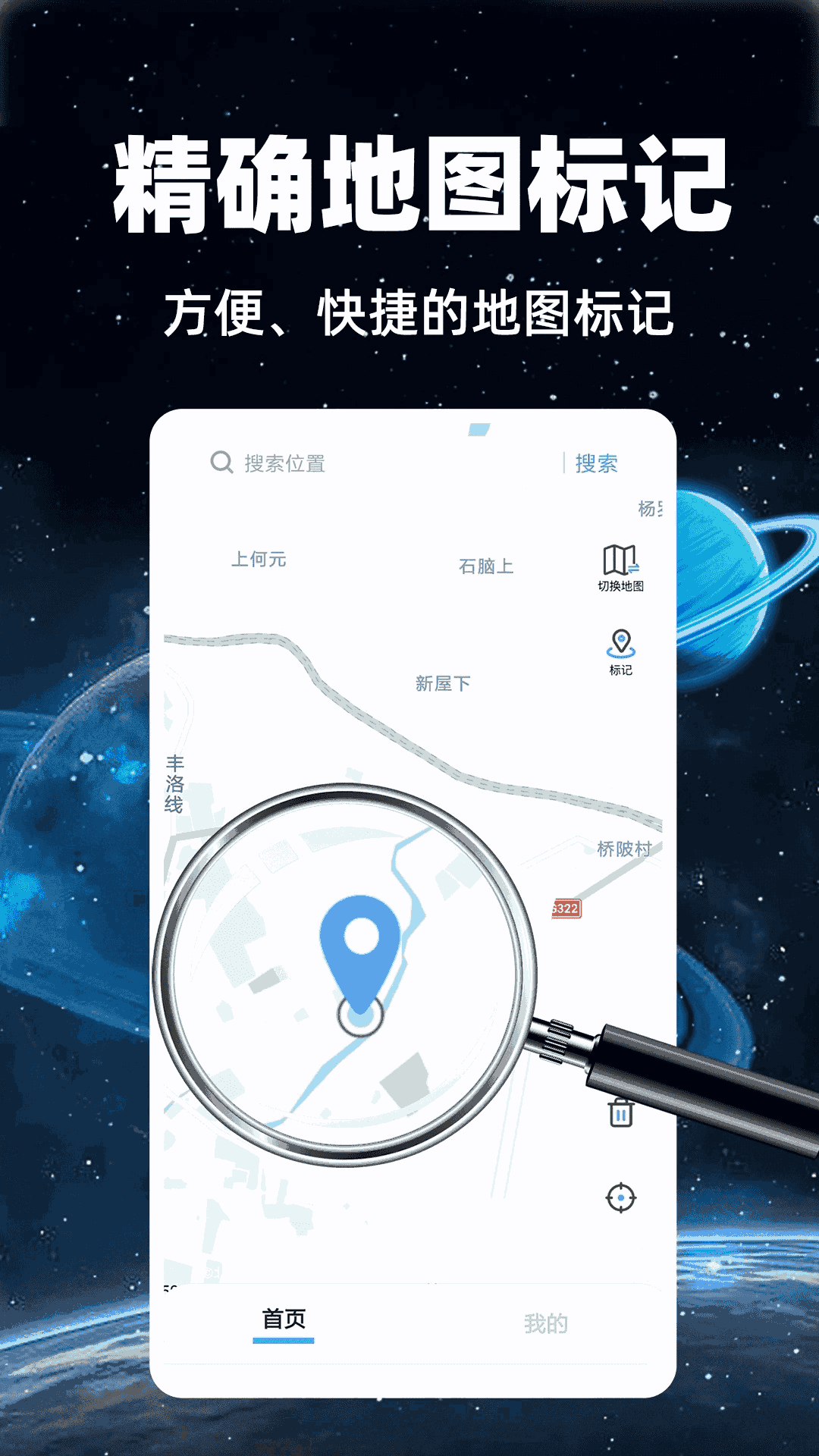 截圖1
