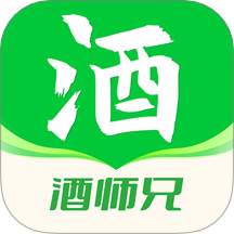 酒師兄app
