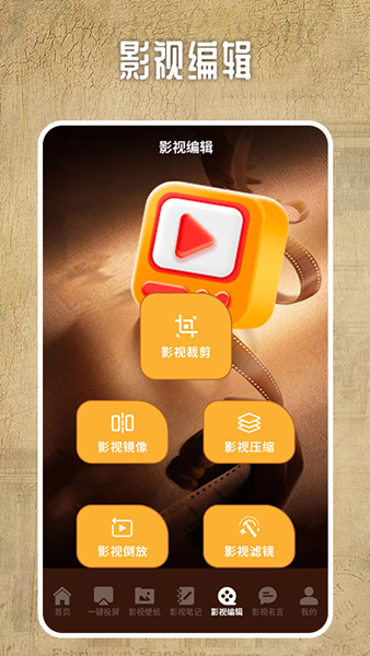截圖1