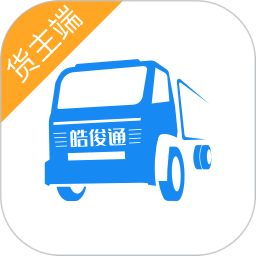 皓俊通貨主端app