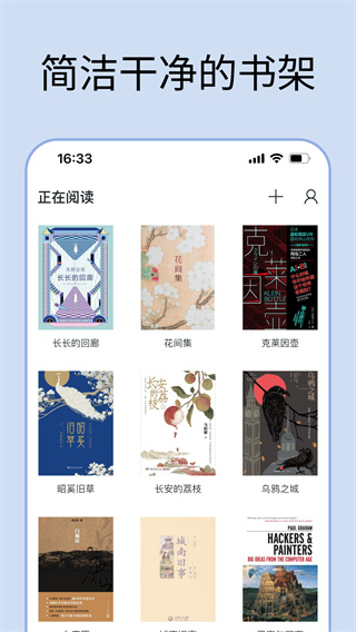 截圖4