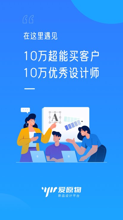 截圖4