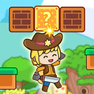 牛仔警長世界（Super Cowboy World）