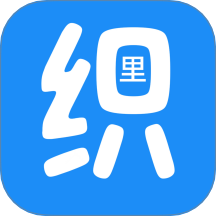 扁擔(dān)街app