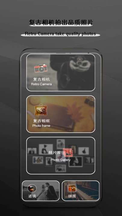 截圖2