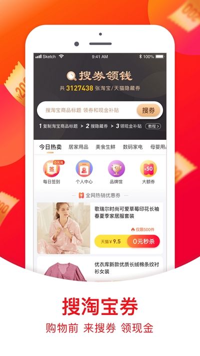 截圖1