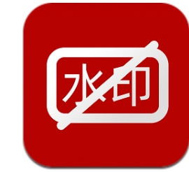 小葩去水印app