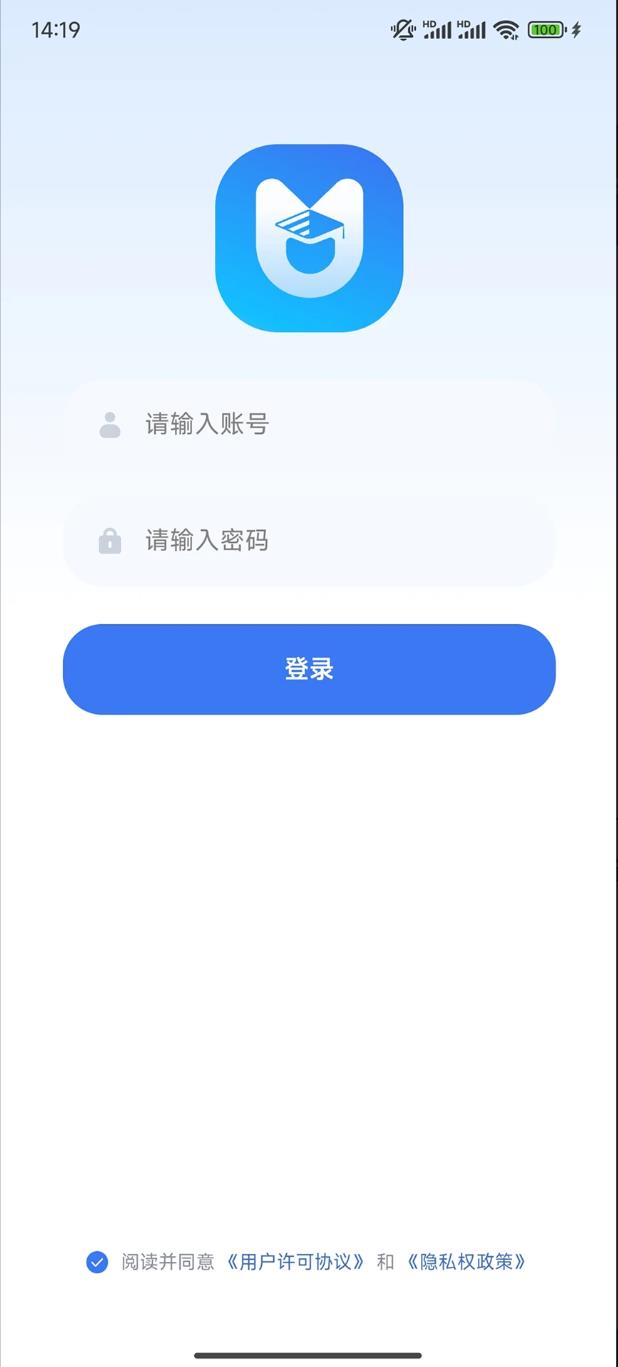 截圖1