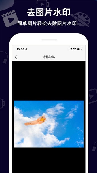 截圖1