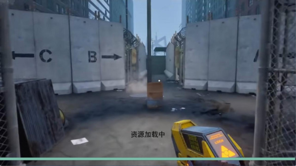截圖2