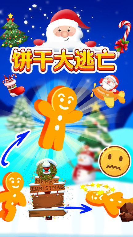 截圖1