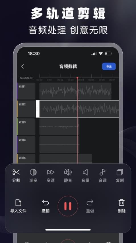 截圖1