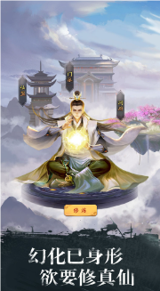 截圖2