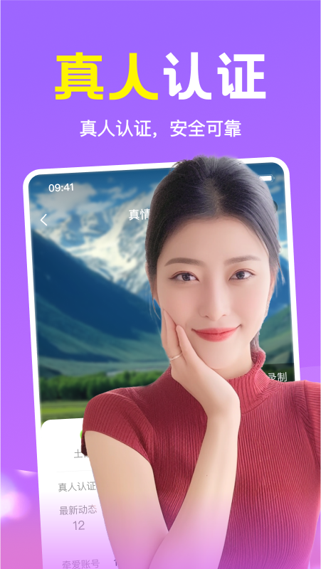 截圖1