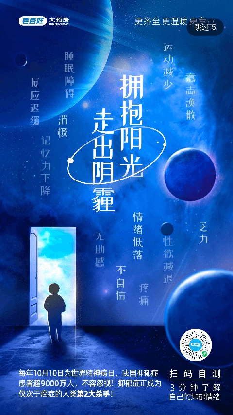 截圖1