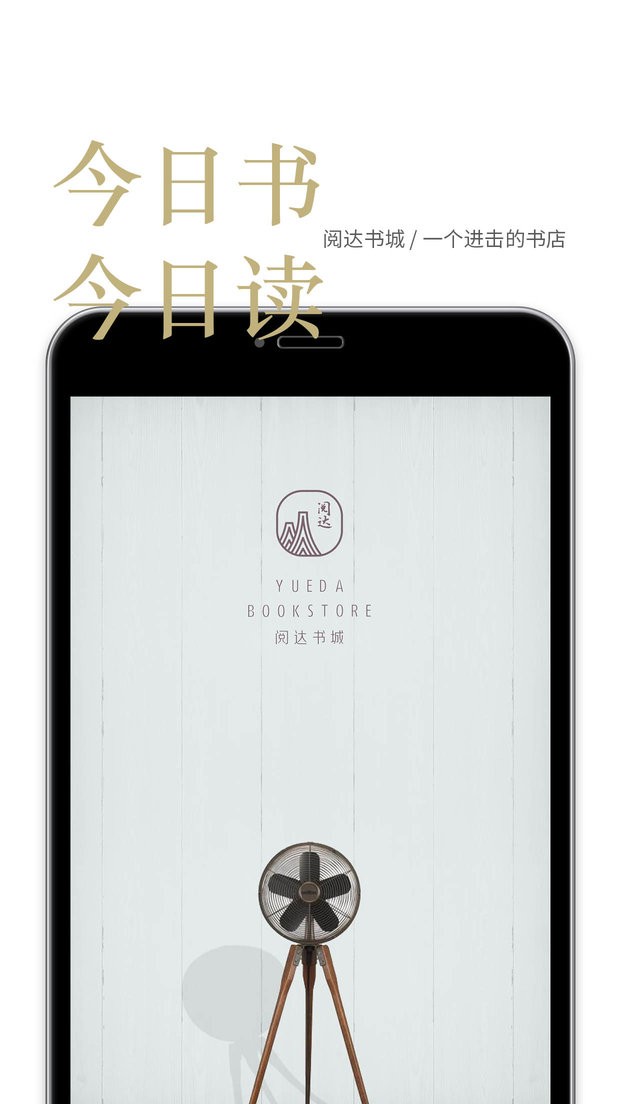 截圖1