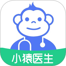 小猿醫(yī)生app