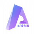 心鏡專家app