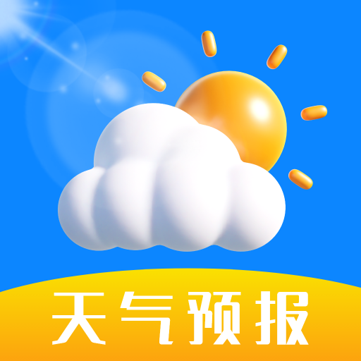 衛(wèi)星準(zhǔn)點(diǎn)天氣app