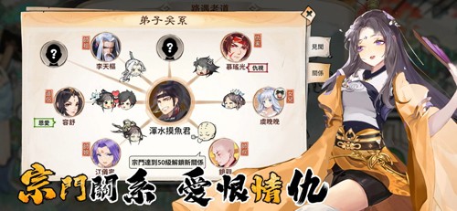 截圖2