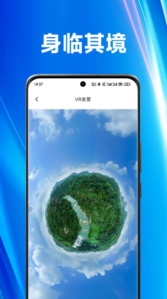 截圖1