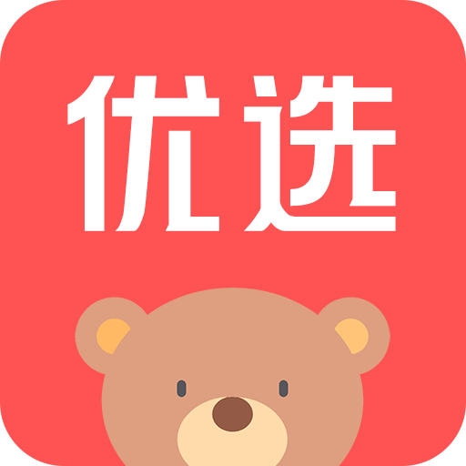 今日白菜券app