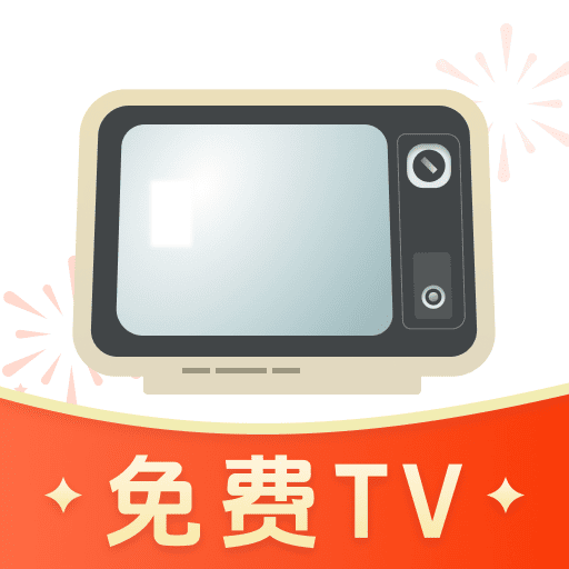 掌上電視直播app