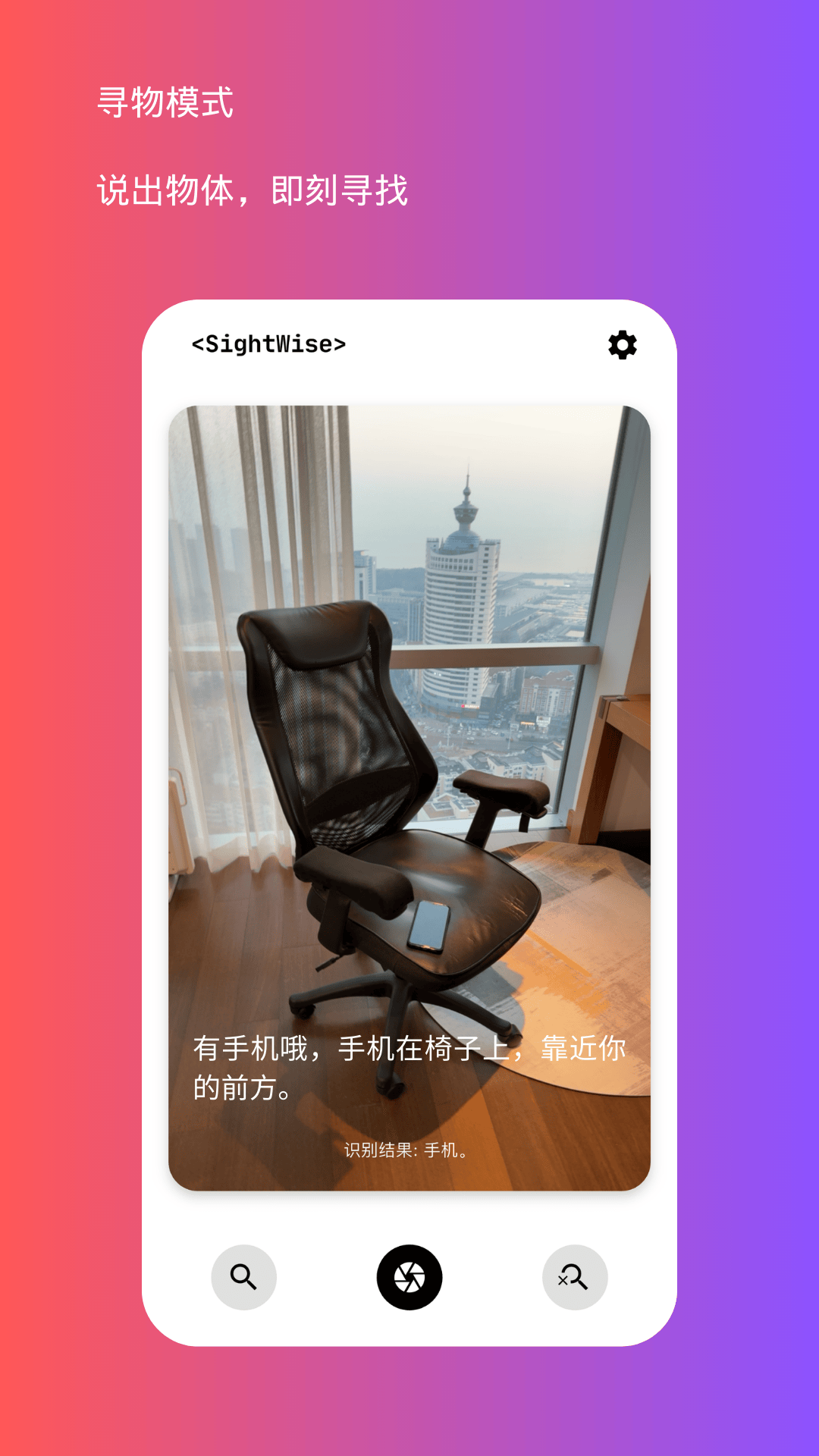 截圖2