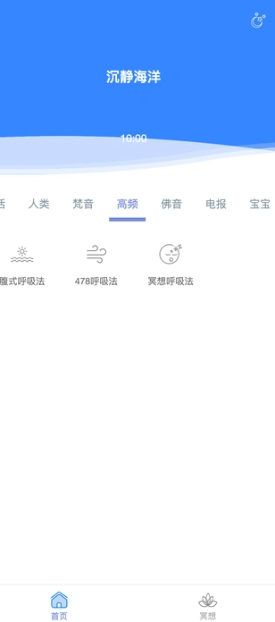 截圖2