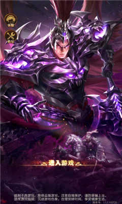 截圖3