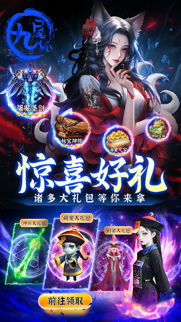 截圖2