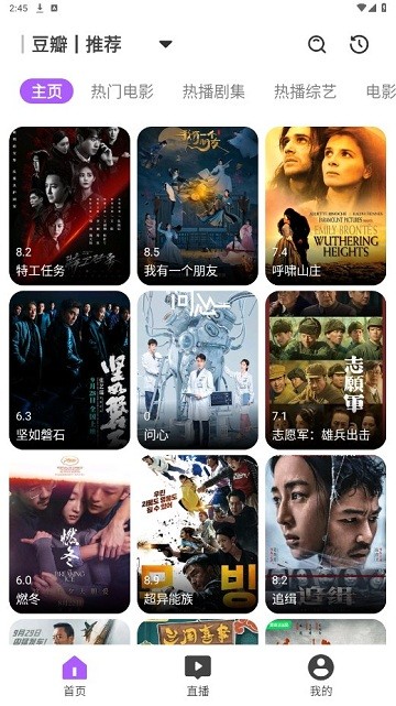 截圖2