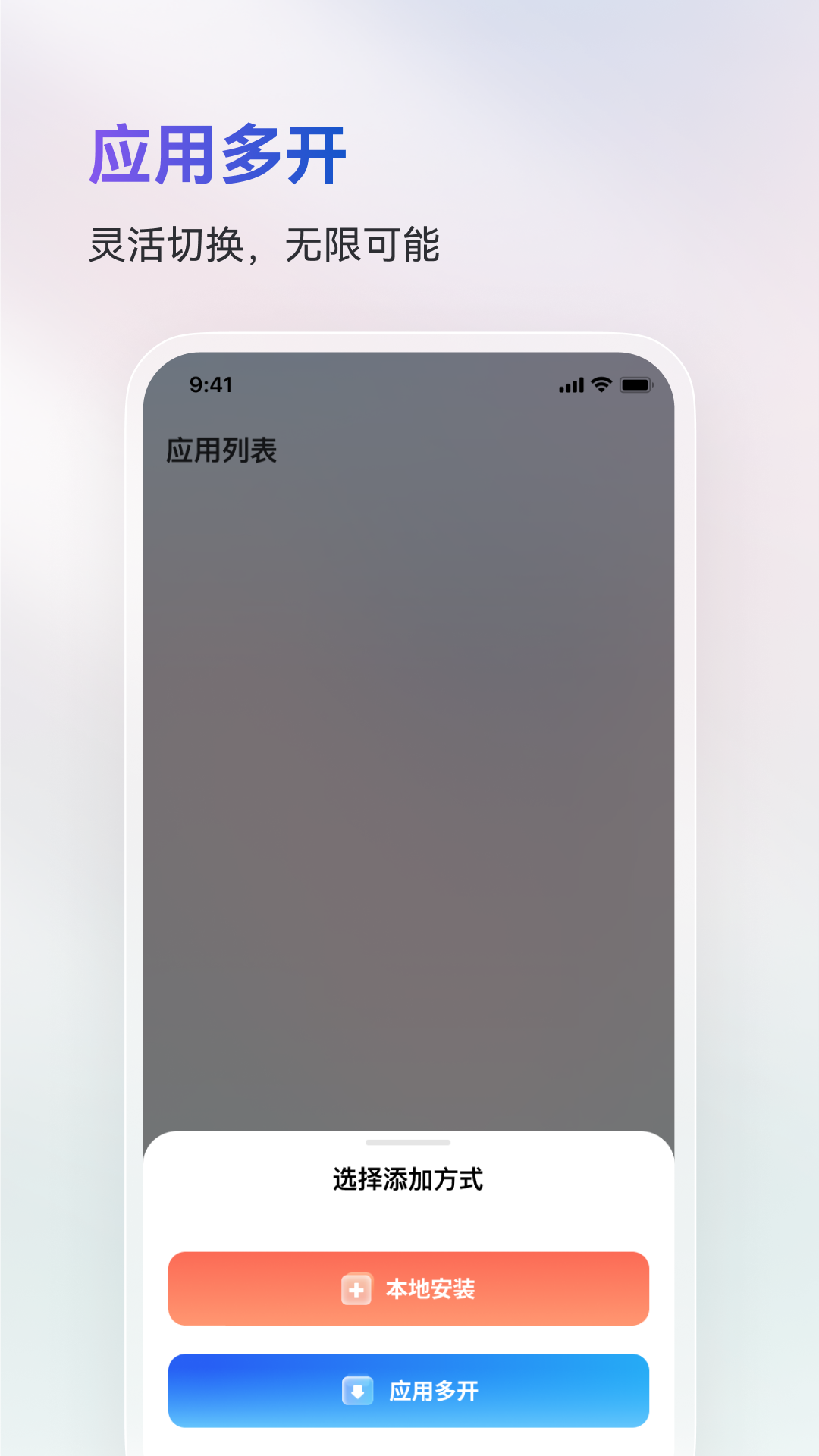 截圖4
