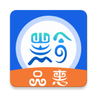 黔品惠app