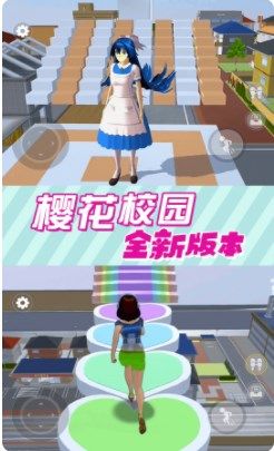 截圖3