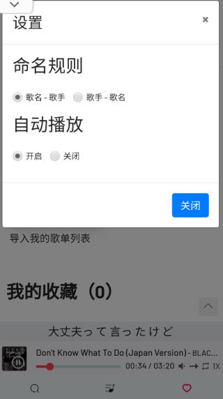 截圖1