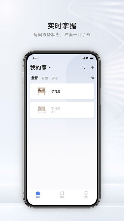 截圖1