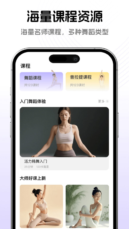 截圖2