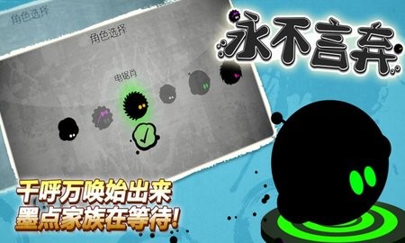 截圖3