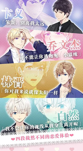 截圖2