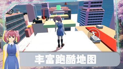 截圖2